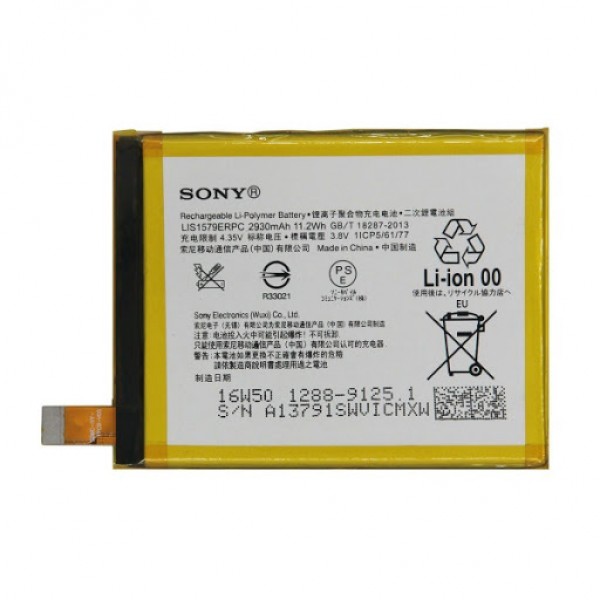 AKUMULIATORIUS ORG Sony Xperia C5 Ultra/C5/Z4/Z3+ E6553/E5533/E5563 2930mAh LIS1579ERPC
